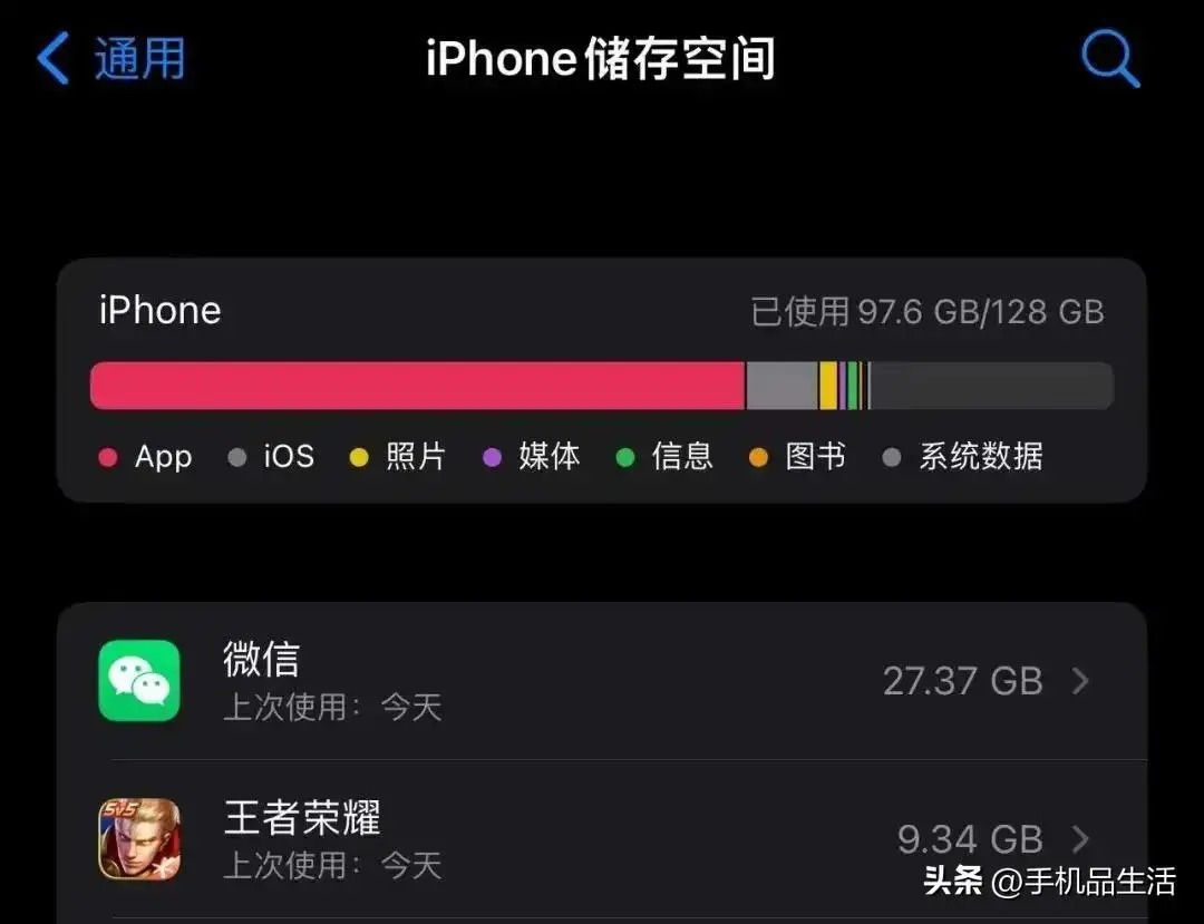 如何防止手机自动下载应用_如何防止手机游戏自动下载_怎么防止自动下载app