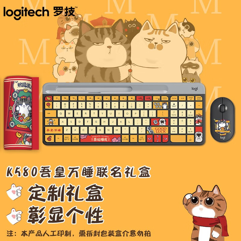 大牌情侣适合手机游戏有哪些_适合情侣的大牌游戏手机_大牌情侣适合手机游戏吗