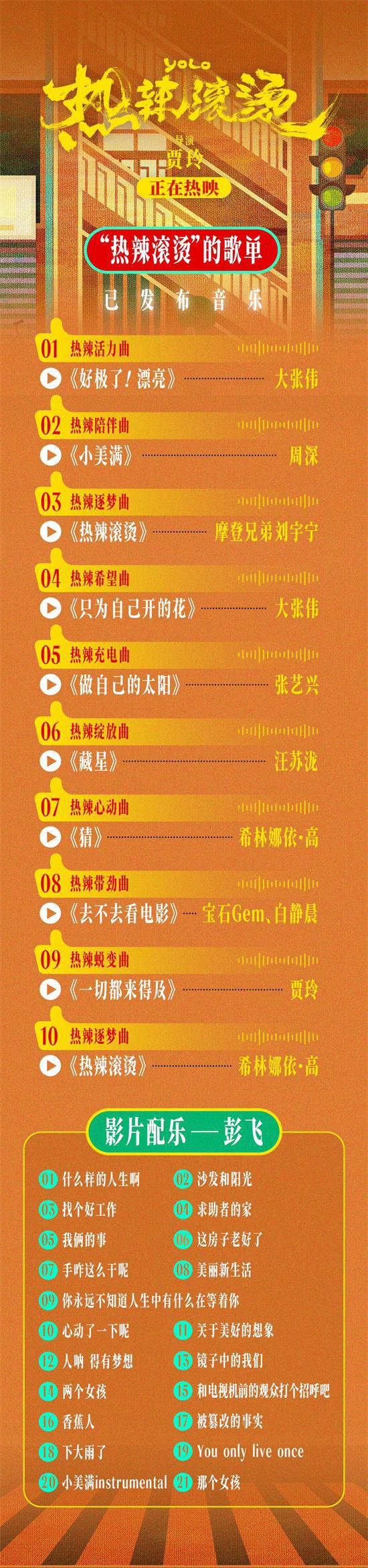 黄色的游戏手机_手机推塔游戏游戏多人联机_手机黄游戏ira