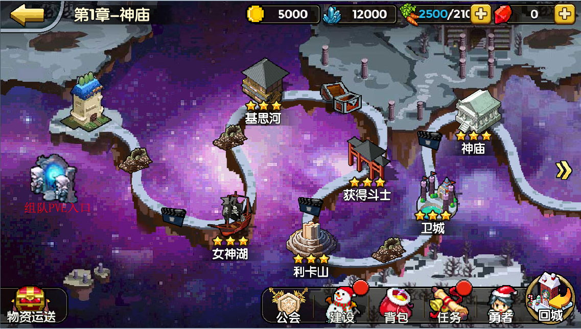 副本好友适合打手机游戏吗_可以和好友一起打副本的游戏_适合好友打副本手机游戏