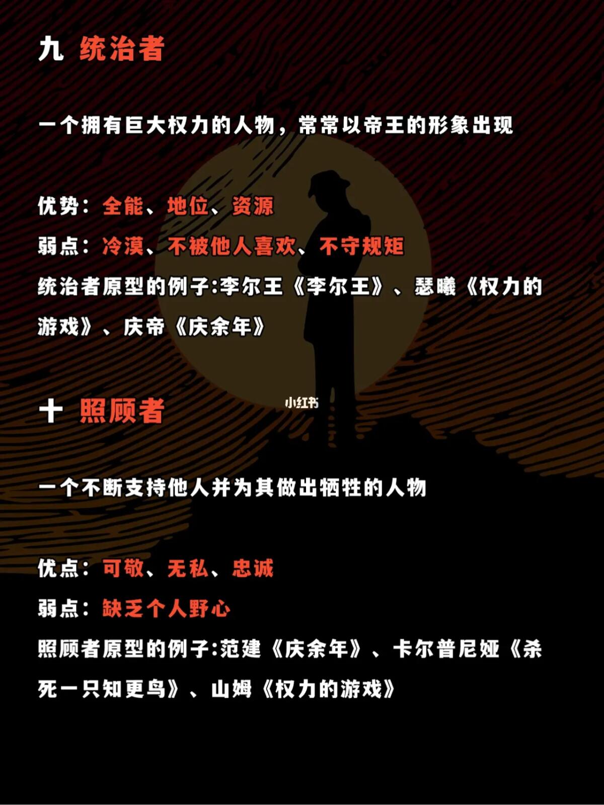 伊丽莎白巴托里伯爵夫人_伊丽莎白巴托里图片_伊丽莎白·巴托里