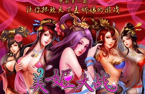 破解版大型单机游戏手机_单机破解大型版手机游戏_单机破解大型版手机游戏软件