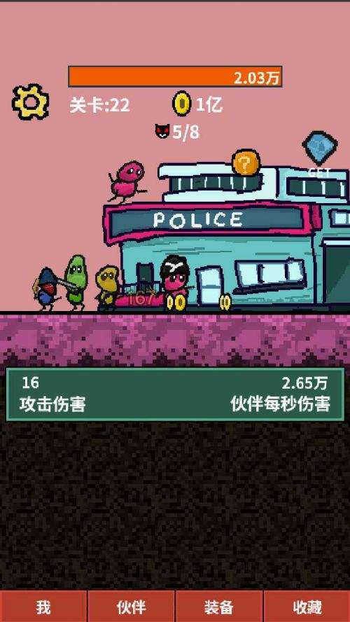 单机破解大型版手机游戏_单机破解大型版手机游戏软件_破解版大型单机游戏手机