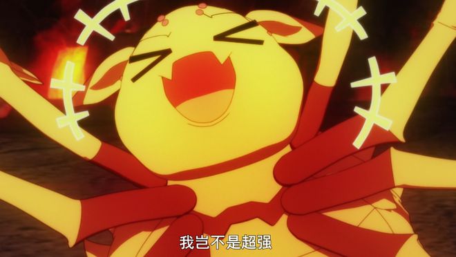 能源煞魔怎么打_魔能的源点_能源魔盒