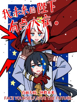 能源魔盒_魔能的源点_能源煞魔怎么打