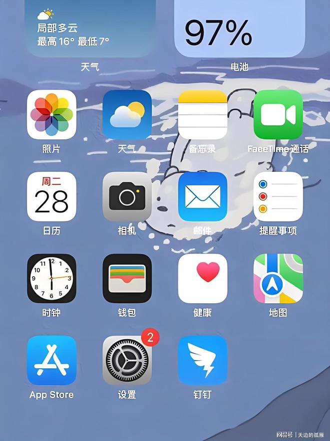 苹果手机的游戏和安卓能互通吗_苹果手机和安卓游戏一样吗_苹果游戏到安卓手机