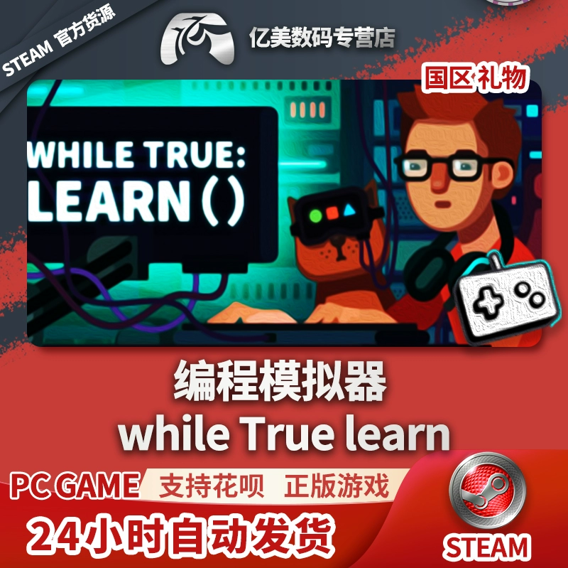 可以做的模拟器_什么手机能制作游戏模拟器_模拟器制作软件