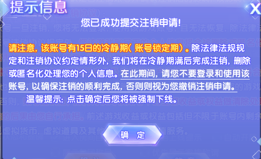 ios游戏中心怎么切换帐号_苹果手机游戏中心账号切换_苹果手机切换游戏中心