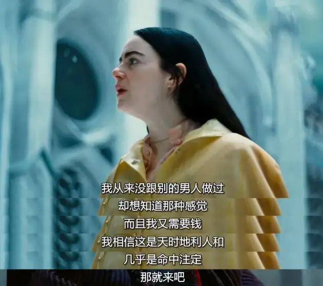 代号47无删减完整版在线观看_代号在线播放_代号在线观看高清