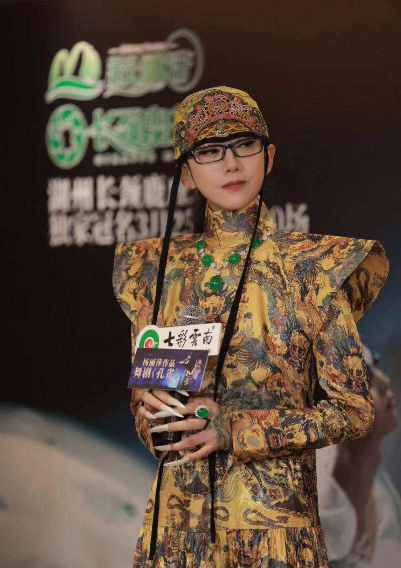 电影孔雀公主_电影孔雀深度解析_电影孔雀
