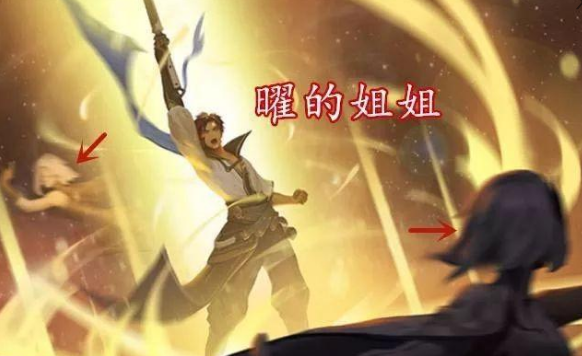 镜破辟天_破镜重圆手机游戏_斩风燕破叛镜动态图片