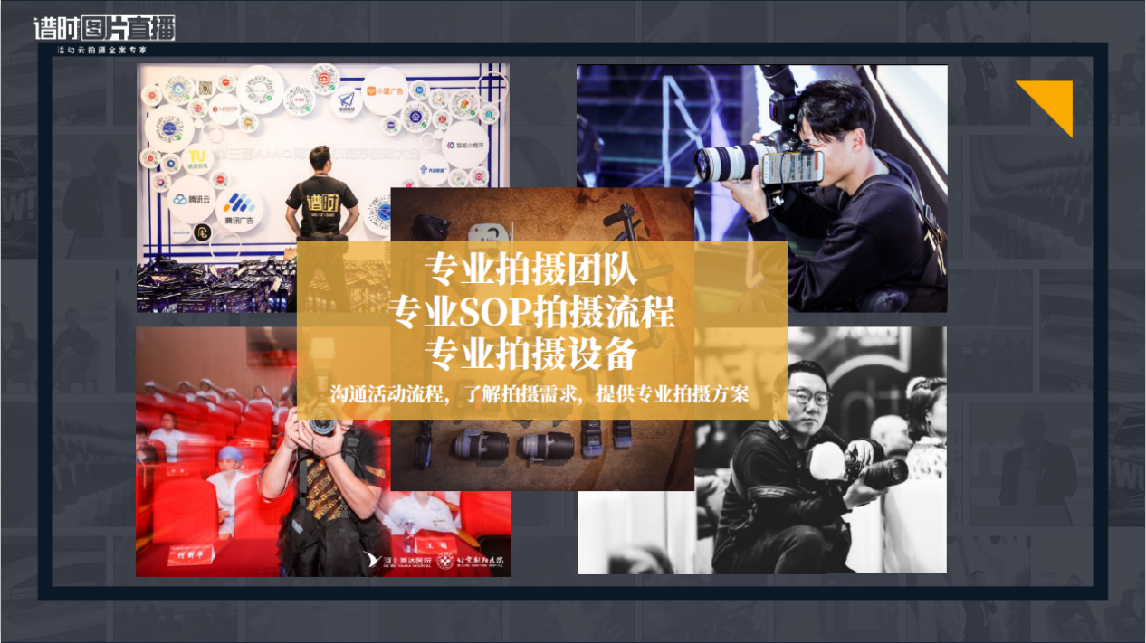 手机b站怎么游戏直播_b站手机直播手机游戏_直播b站手机游戏怎么玩
