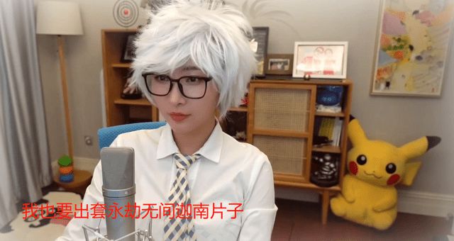女主播的游戏手机板_女主播公司游戏_主机游戏女主播