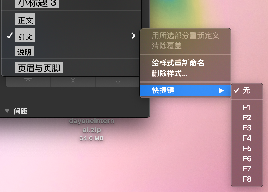 缩小放大图片手机软件_ps的缩小图片放大键是哪个_ps怎么放大缩小图片