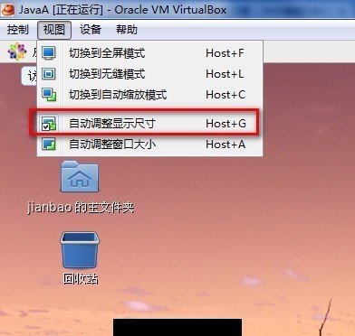 缩小放大图片手机软件_ps的缩小图片放大键是哪个_ps怎么放大缩小图片