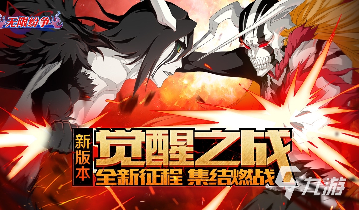 排行权威榜手机游戏_排行榜游戏手游_权威手机游戏排行榜