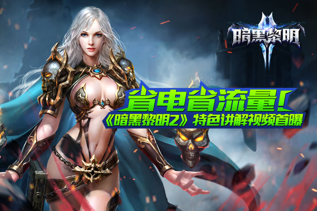热门手机游戏排行榜2014_热门手机游戏网络游戏_热门rpg游戏手机