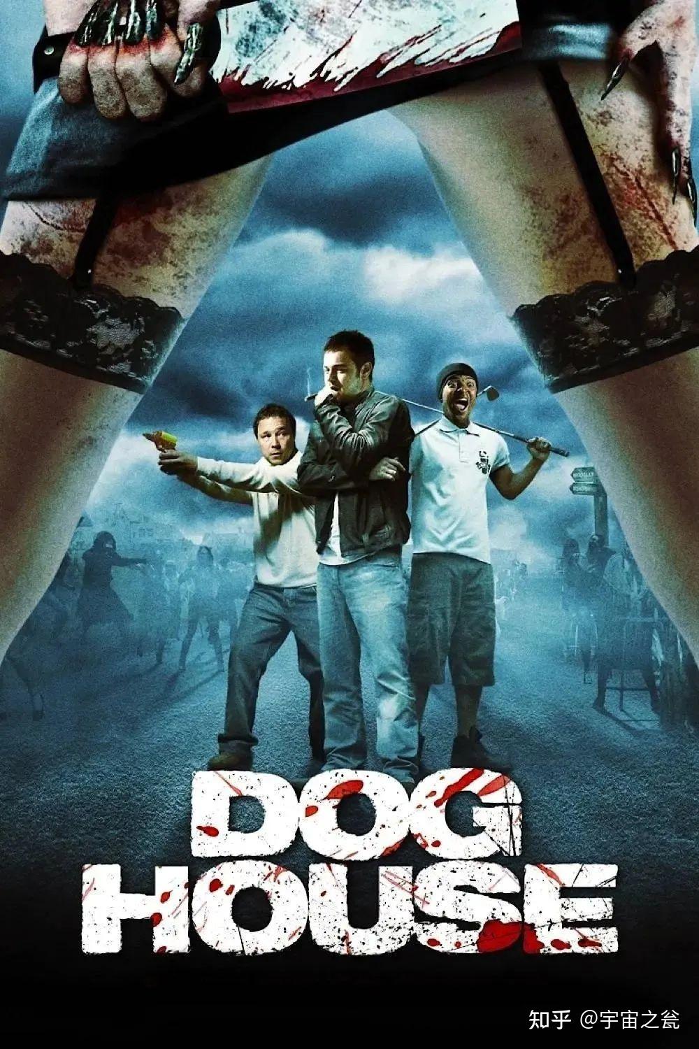 大型丧尸手游_打丧尸的手游_丧尸手机游戏dayz