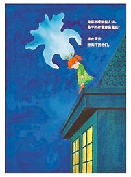 吉富昭仁的画法叫什么_吉富昭仁_吉富昭仁是男的女的