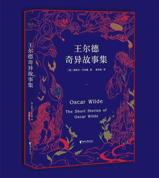 吉富昭仁的画法叫什么_吉富昭仁是男的女的_吉富昭仁