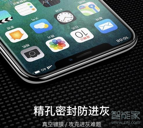 哪个牌子的手机膜打游戏好用_什么手机膜游戏手感好_手机打游戏用哪种膜比较好