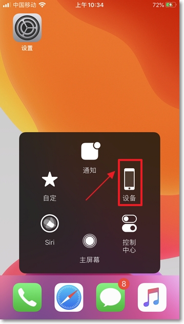 苹果手机更新系统需要什么条件_苹果手机更新不了系统怎么办_苹果新机更新系统