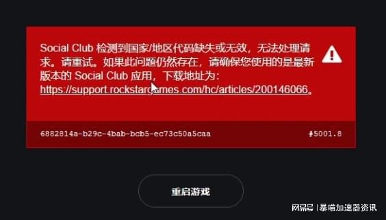 手机吃鸡进游戏比别人慢_手机吃鸡进游戏比别人慢_手机吃鸡进游戏比别人慢