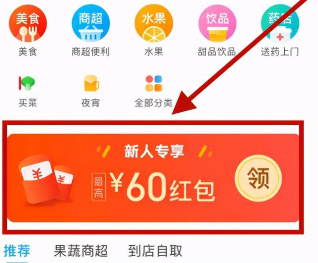 网易游戏进入界面_网易手游打不开_手机打不开网易游戏怎么办
