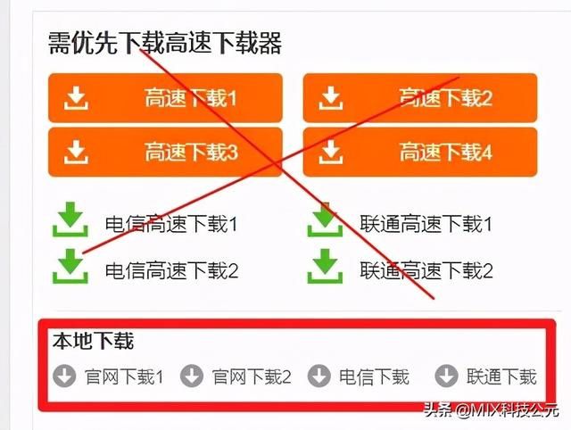网易游戏进入界面_手机打不开网易游戏怎么办_网易手游打不开