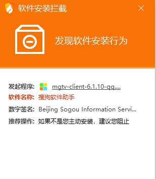 手机打不开网易游戏怎么办_网易手游打不开_网易游戏进入界面