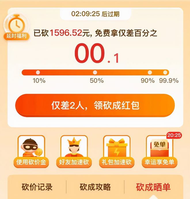手机打不开网易游戏怎么办_网易游戏进入界面_网易手游打不开