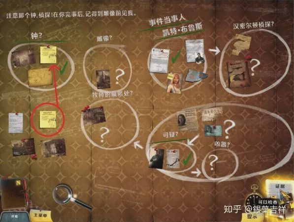 二人游戏解密_俩人解密手机游戏推荐_手机俩人解密游戏
