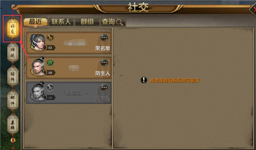 手机游戏团建_使团聚游戏手机_团聚玩游戏