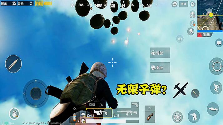 怎么玩空投模式_手机空投怎么玩手机游戏_手机空投玩游戏怎么弄