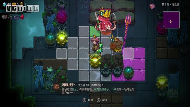 手机迷宫幻境游戏_迷宫幻境无限金币和点数_迷宫幻境下载安装