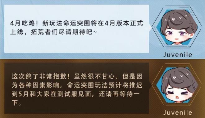 免费手机游戏软件_免费手机游戏app_手机gta免费游戏