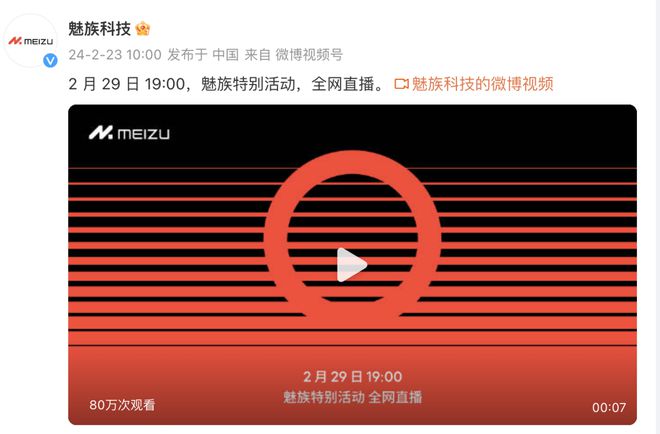 诺基亚游戏手机_诺基亚诛神游戏手机_诺基亚诛戏神游手机怎么玩