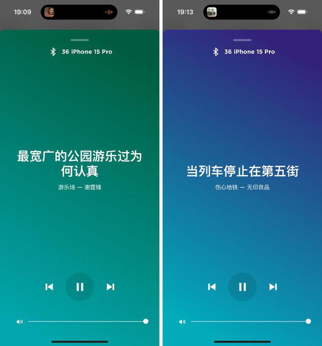 苹果玩放音乐手机游戏声音小_苹果玩放音乐手机游戏没有声音_苹果手机放音乐玩游戏