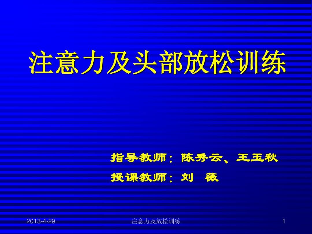 手机游戏game_手机比手速游戏_手手机游戏滤镜