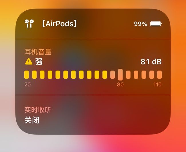 游戏变声的手机_游戏中的手机如何变声音_手机游戏变声软件