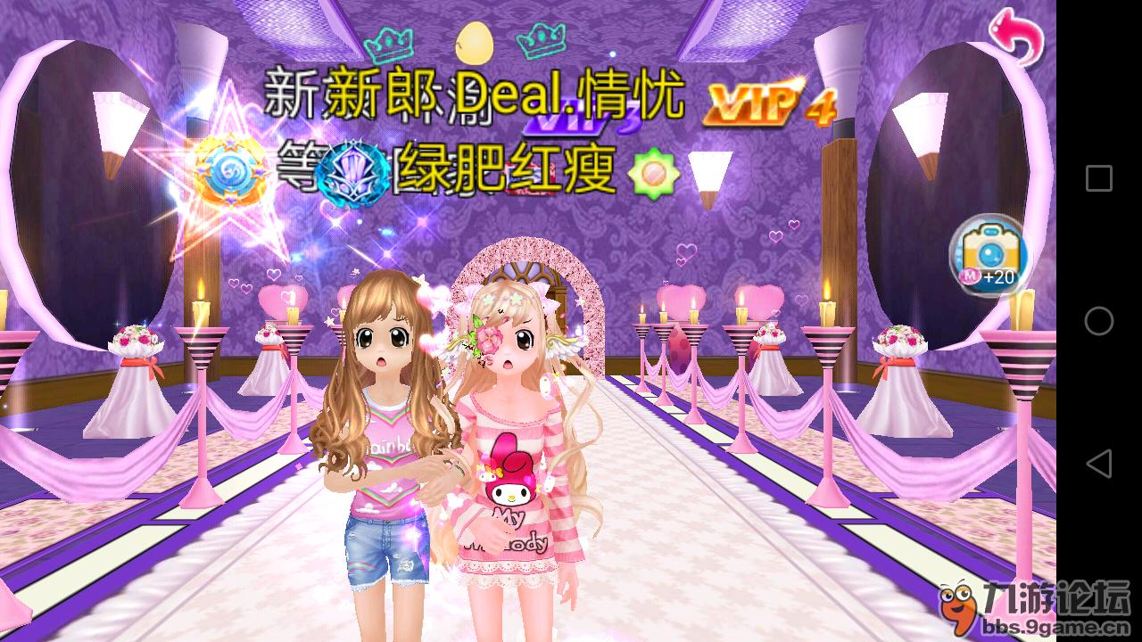 生子游戏_生子游戏手机游戏_生子手游游戏