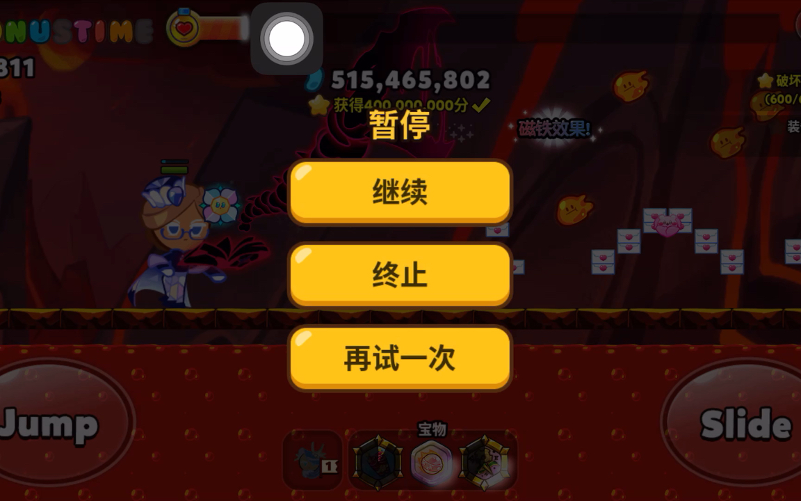 手机极限训练游戏_极限训练营_极限训练手机游戏有哪些