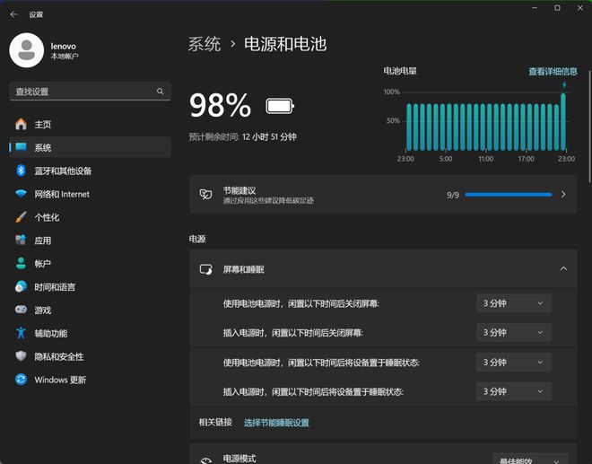 uid在哪里看-从现在开始，不再迷茫！揭秘各应用UID获取方法