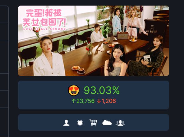 手机导电游戏_手机有电的游戏_接电的游戏