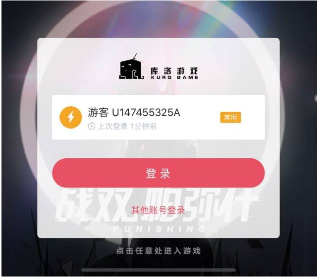 苹果换手机游戏进度怎么办_苹果手机换手机游戏进度_苹果换手机游戏数据还在吗