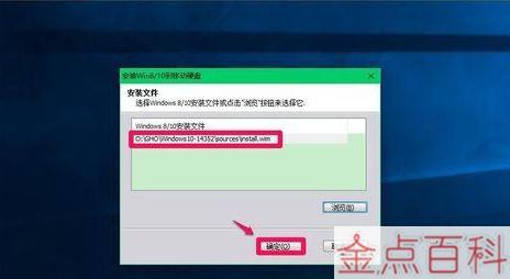 苹果换手机游戏数据还在吗_苹果手机换手机游戏进度_苹果换手机游戏进度怎么办
