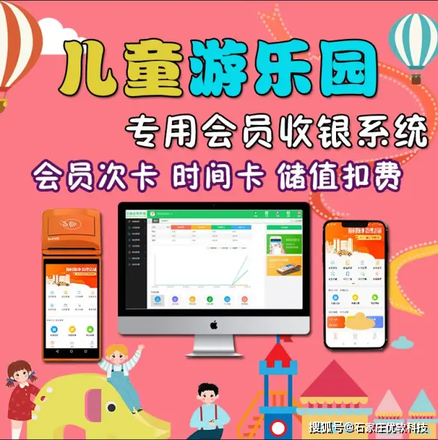 苹果换手机游戏数据还在吗_苹果手机换手机游戏进度_苹果换手机游戏进度怎么办
