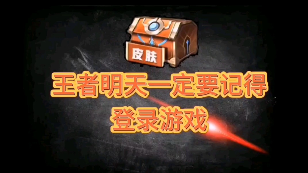 收费制手游_手机策论游戏收费_收费的手机游戏