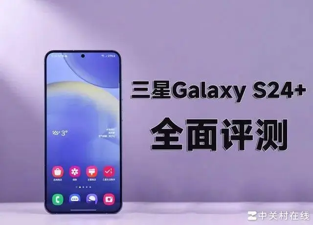 边框直角的手机_有哪些直角边框的游戏手机_2021直角边框的手机有哪些