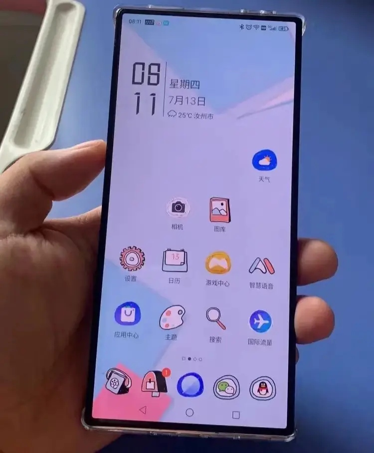 2021直角边框的手机有哪些_边框直角的手机_有哪些直角边框的游戏手机